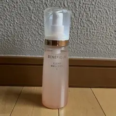 ベネフィーク クリアエマルジョンC