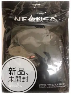 【今月限定】NEENCA 膝サポーター
