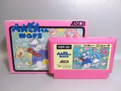 ファミコン　【箱説つき】ぺんぎんくんウォーズ