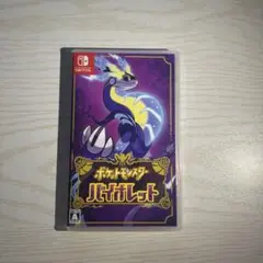 【専用】
