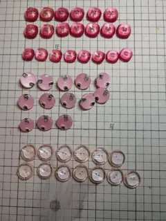 Item thumbnail for item 5784d5bc-7772-4ccf-a087-9a8d84a46615