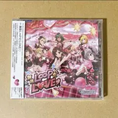 無限L∞PだLOVE♡