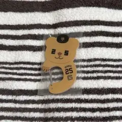 ジャイアンツ エニマイくじ D賞アクリルカラビナ オカモン