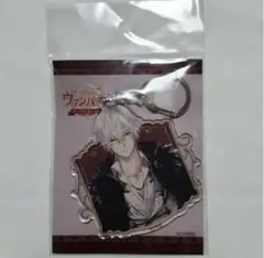 イケメンヴァンパイア ヴラド アクキー