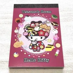 ⭐️新品・レア品⭐️ハローキティ 徹子の部屋コラボ ぬいぐるみマスコット レトロ 徹子の部屋❤ 人形 黒柳徹子 ハローキティコラボ 限定 部屋
