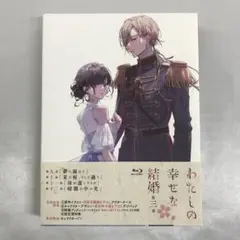 Item thumbnail for item 5ffebac6-4357-4bef-b318-8d68f5138405