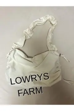 LOWRYS FARM ホワイト ショルダーバッグ【期間限定値下げ】