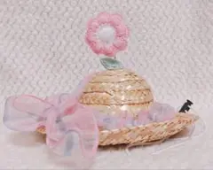 Item thumbnail for item 5dfc1485-c872-41bd-803e-0272bf046cba