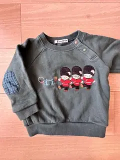 Item thumbnail for item bddd3c6f-6f05-46b8-b367-a502297c9f69