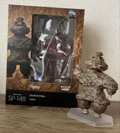 figma 遮光器土偶　土偶　テーブル美術館　フリーイング figma 遮光器土偶