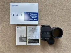 Item thumbnail for item 524f75ec-8582-4184-8c0c-a25cf8b43559