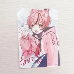 ピスパレ なぅた ブロマイド