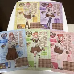 五等分の花嫁 クリアファイル 3 o'clock 全種セット