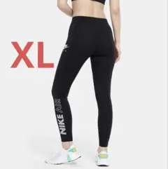 NIKE★ナイキ★ポケット有り‼️ロゴレギンス★タイツ＊大きめサイズ