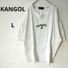 カンゴール VネックTシャツ L　ホワイト　ロゴTシャツ 半袖カジュアル