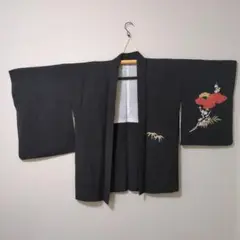 Item thumbnail for item 19b86cd5-71da-48d8-8a67-b8586432b67a