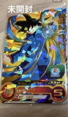 Item thumbnail for item 94700d4f-3dbe-4436-acc4-318eeb31673c
