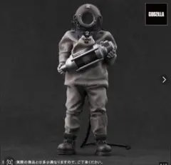 Item thumbnail for item 1f916d0c-8259-4c4c-8b01-d8097684f962