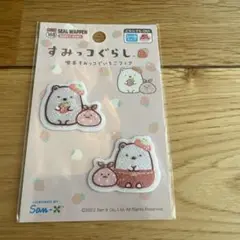 すみっコぐらし