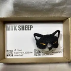 Item thumbnail for item 777d64c8-5a98-48ab-be6c-296c2d4cb0b1