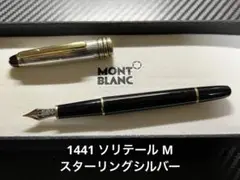 Item thumbnail for item 9a704de9-0ab6-4807-a568-dccae299448a
