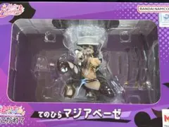 Item thumbnail for item 51783828-4bc3-4efd-aadc-e78f094972c4