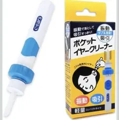 Item thumbnail for item 9359c10d-44b9-4a0b-bdfd-023d783529f3