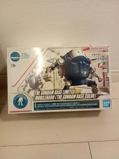 Item thumbnail for item b835b174-b34d-42f2-8d28-4318a19bdf03