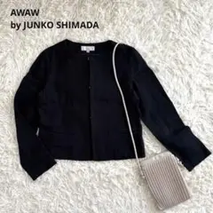 AWAW by JUNKO SHIMADA ノーカラージャケット 春夏 綿麻
