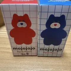 mojojojo フィギュアマスコット　未開封2個