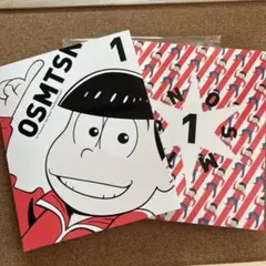 おそ松さん 2ndシーズン Blu-ray Disc 1話 匿名発送
