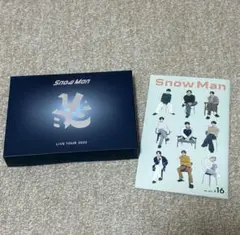 Snow Man LIVE TOUR 2022 Labo.(初回盤DVD)