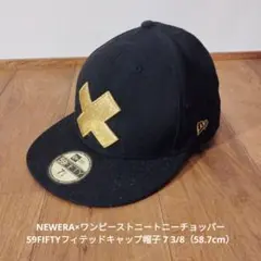 レア【ニューエラ×ワンピース】限定コラボ チョッパー スクエアロゴ キャップ 黒 楽天市場】ワンピース × ニューエラ キャップ アンダーバイザー