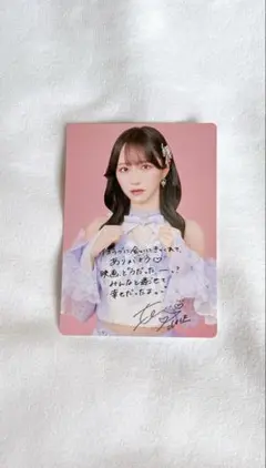＝LOVE イコラブ　野口衣織　トレカ