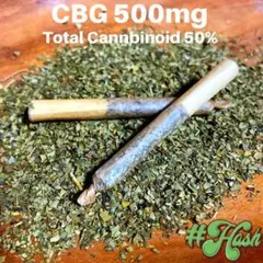 CBGジョイント 2本
