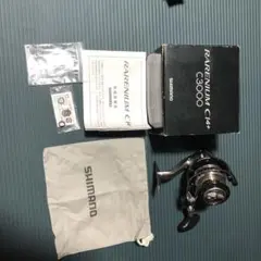 レアニウムCI4 C3000