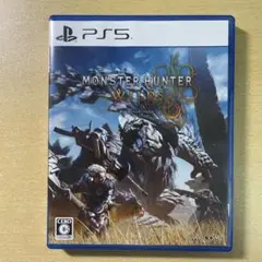 MONSTER HUNTER WILDS PS5