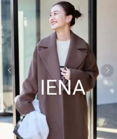 IENA super140 ウールコクーンショートコート　ブラック IENA（イエナ）の「super140 ウールコクーンショートコート
