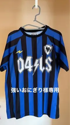 2025年最新】04 limited sazabys tシャツ サッカーの人気