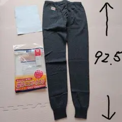 Item thumbnail for item bc37e4bb-44ff-4863-a3e7-3a9d3e9865bf