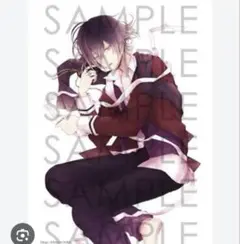 DIABOLIK LOVERS 無神アズサ 受注生産 抱き枕カバー