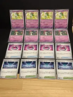 ポケモンカード　ポケカ　キルリア　ラルトス　あやしい時計　ミステリーガーデン