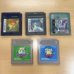 ポケットモンスター金・銀・緑・青・クリスタル 5本セット