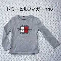 Item thumbnail for item ff82a891-59a2-4a49-aaef-25d869b71194