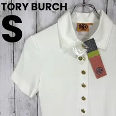 【タグ付き】TORY BURCH トリーバーチ ポロシャツ　　ロゴ金ボタン