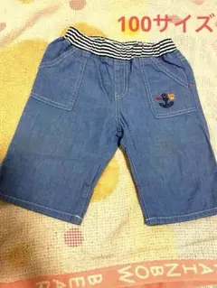 ホットビスケッツ　ハーフパンツ100