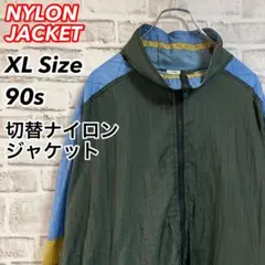 Item thumbnail for item 0e576ea4-18e1-4534-8eec-e07b3d06d546