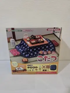 2025年最新】ぷちサンプルシリーズ だんらんこたつの人気