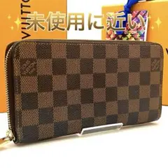 Item thumbnail for item 0abd70fb-67dc-4910-ac47-4a3701eef933