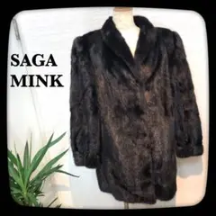 ★美品★ SAGA MINK サガミンク 銀サガ ハーフコート ブラック 2XL